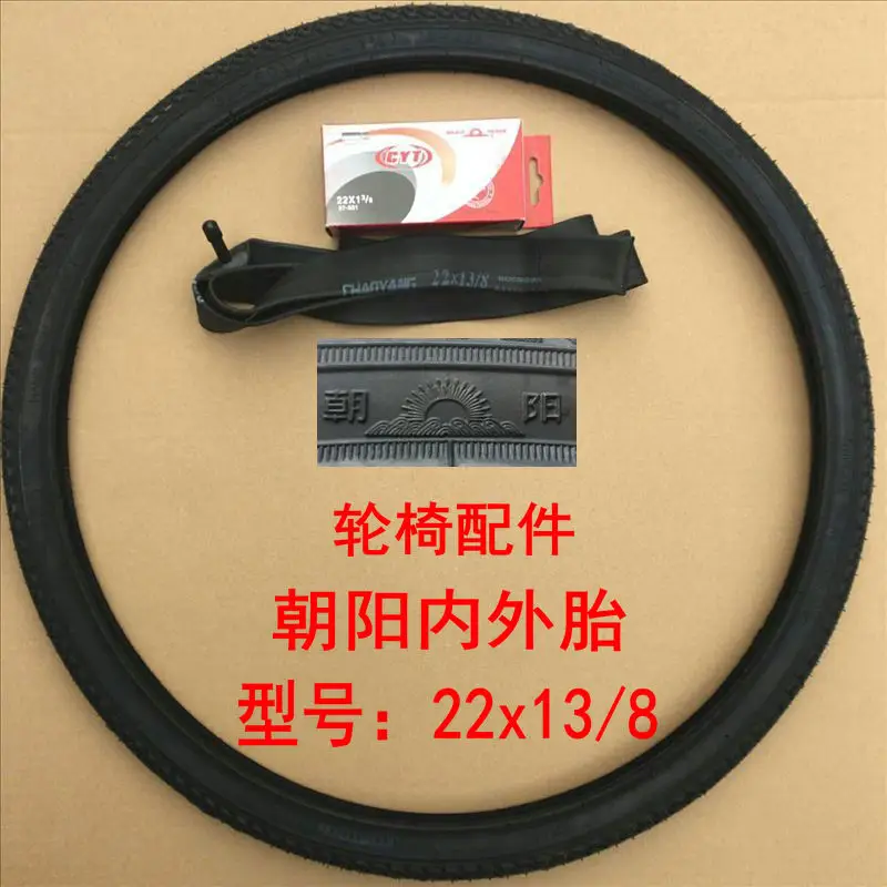 Wheelchair Tire Inflation Inner and Outer Tire 22-Inch 13/8 Outer Belt Rear Bull Wheel Tire Outer Tire Wheelch
Wheelchair Tire Inflation Inner and Outer Tire 22-Inch 13/8 Outer Belt Rear Bull Wheel Tire Outer Tire Wheelch