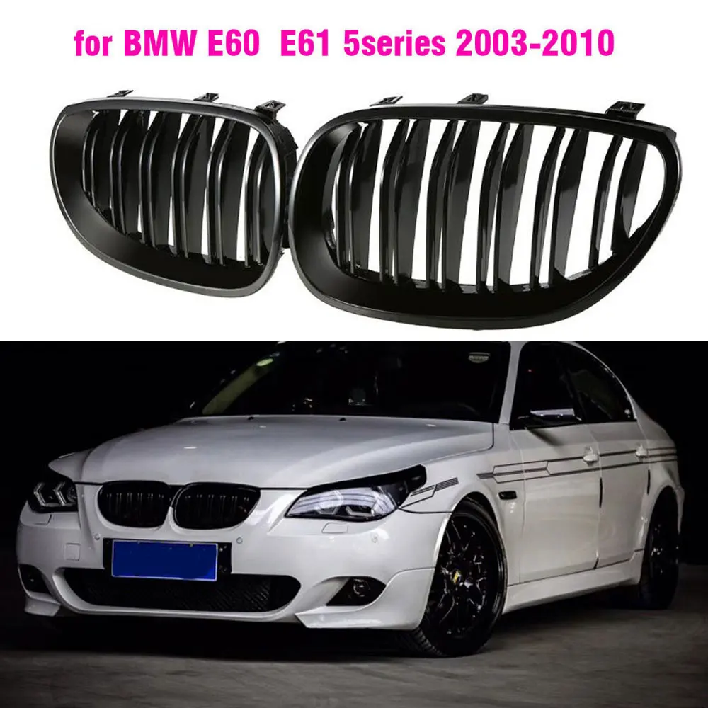 Глянцевая черная передняя решетка для BMW E60 E61 2003 2004 2005 2006 2007 2008 2009 M5 525i 528i 528xi 530i
Глянцевая черная передняя решетка для BMW E60 E61 2003 2004 2005 2006 2007 2008 2009 M5 525i 528i 528xi 530i