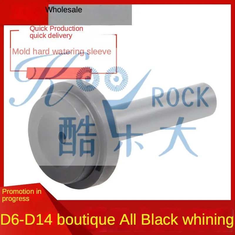 Customized injection molding plastic mold with blackened and hardened gate sleeve, nozzle, feeding port, injection port 6-14
Customized injection molding plastic mold with blackened and hardened gate sleeve, nozzle, feeding port, injection port 6-14