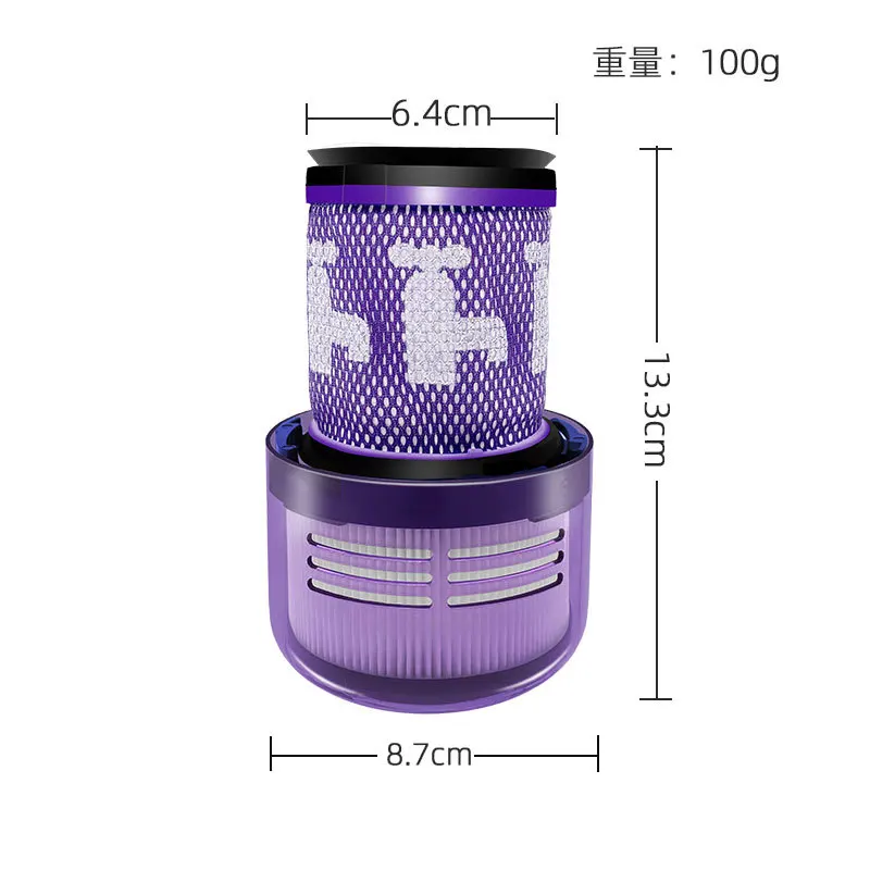 Hepa-фильтр для Dyson V12, циклонный фильтр для обнаружения тонкости и общей очистки, запасные части
Hepa-фильтр для Dyson V12, циклонный фильтр для обнаружения тонкости и общей очистки, запасные части