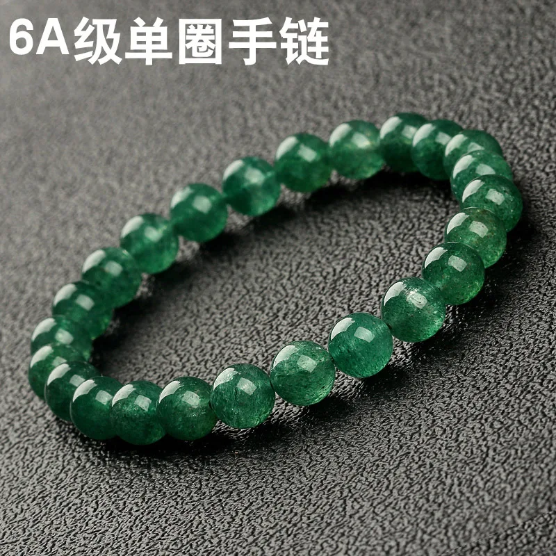 

Натуральный зеленый клубничный кварцевый браслет для мужчин и женщин, лечебный драгоценный камень, Изящные Ювелирные изделия, зеленые кристаллы