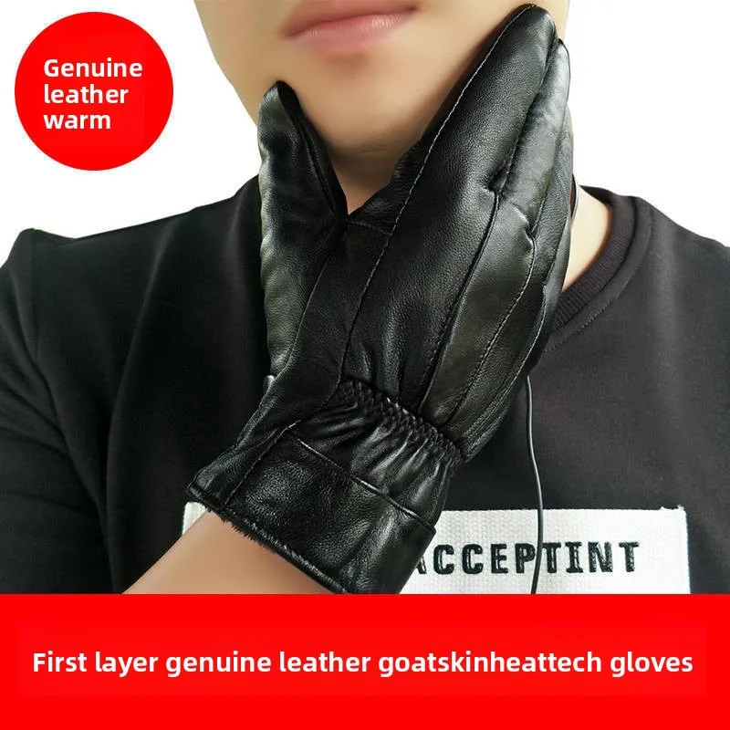 Утеплённые кожаные перчатки для мотоцикла
Утеплённые кожаные перчатки для мотоцикла
