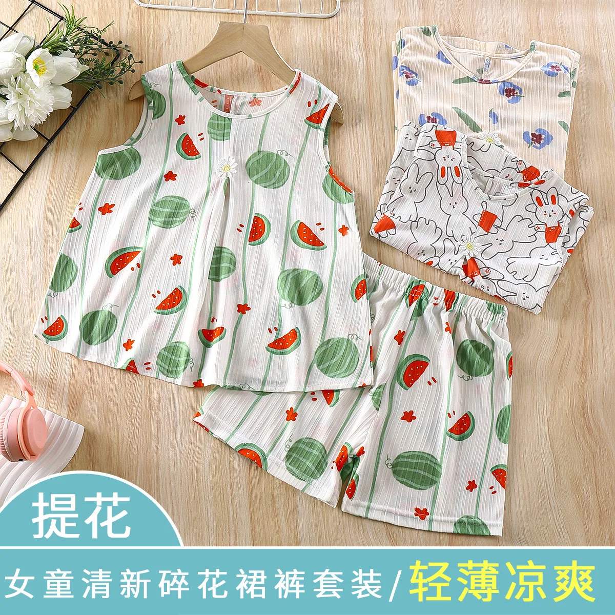 Новинка 2023, тонкий летний детский костюм принцессы с цветами для девочек
Новинка 2023, тонкий летний детский костюм принцессы с цветами для девочек