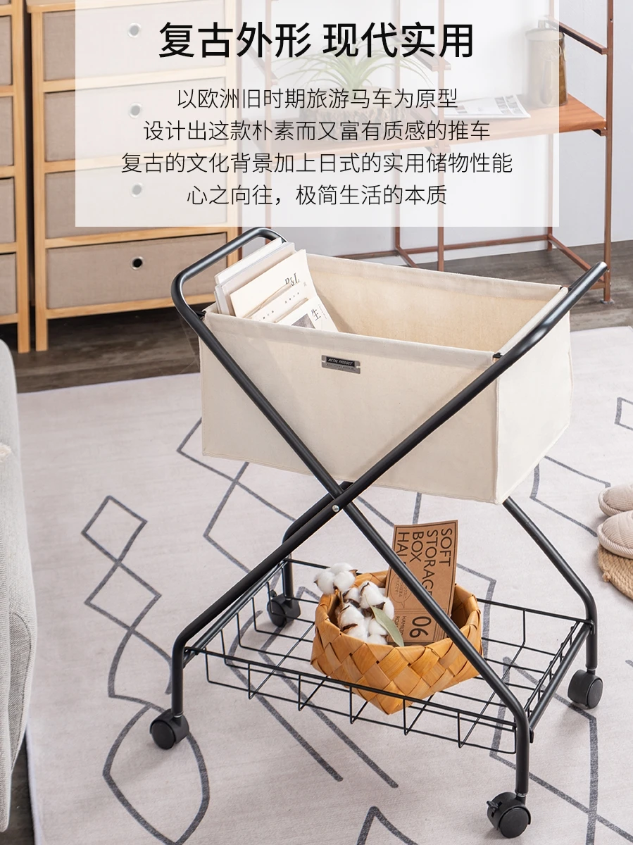Storage Rack Floor Mobile Storage Rack Snack Trolley Foldable Multi-Layer Living Room Storage Rack Organizing Rack
Storage Rack Floor Mobile Storage Rack Snack Trolley Foldable Multi-Layer Living Room Storage Rack Organizing Rack