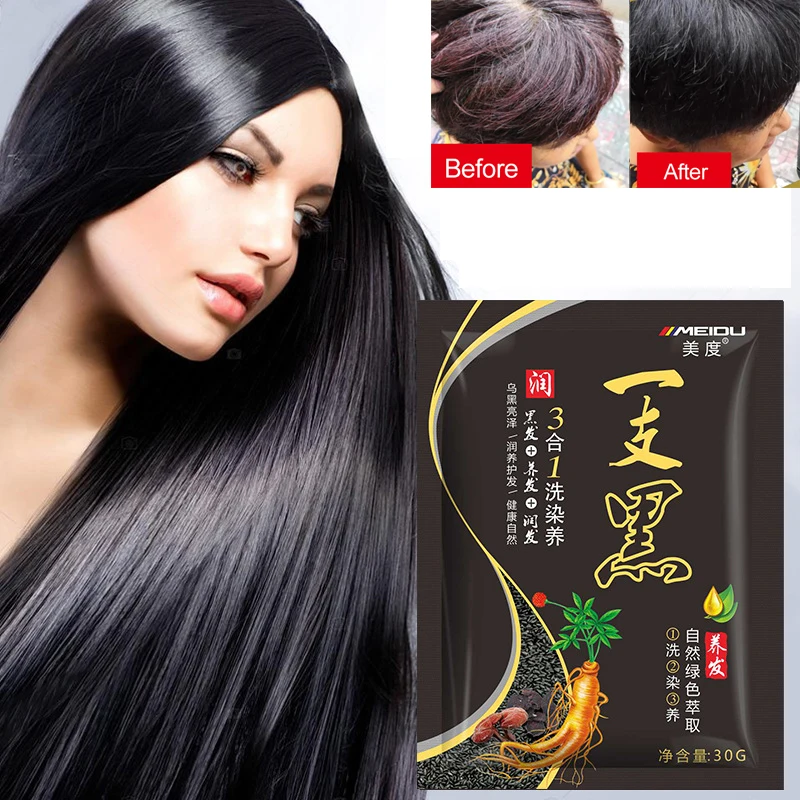 30g Permanent Black Hair Shampoo Organic Natural Fast Hair Dye Plant Essence Black Hair Color Dye Shampoo For Women Men
30g Permanent Black Hair Shampoo Organic Natural Fast Hair Dye Plant Essence Black Hair Color Dye Shampoo For Women Men