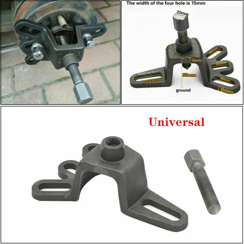 4 Hole Motorcucle Wheel Hub Puller- Rear Brake Drum Remover Universal Tool For Tricycles Motorcycles
4 Hole Motorcucle Wheel Hub Puller- Rear Brake Drum Remover Universal Tool For Tricycles Motorcycles