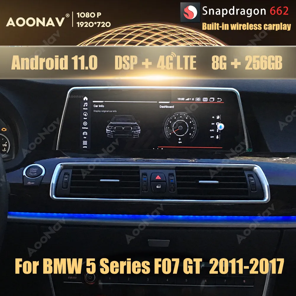256 ГБ Snapdragon 662 Android 11,0 автомобильное радио для BMW 5 серии F07 GT 2011-2017 мультимедийный плеер автомобильное Стерео Авторадио
256 ГБ Snapdragon 662 Android 11,0 автомобильное радио для BMW 5 серии F07 GT 2011-2017 мультимедийный плеер автомобильное Стерео Авторадио