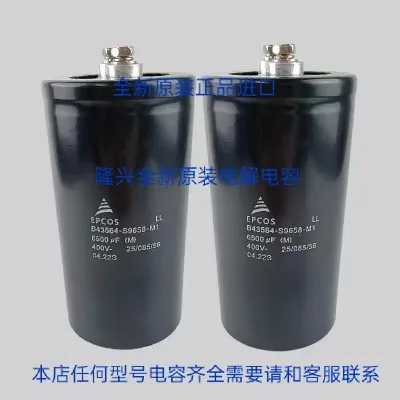 B43564-s9658-m1400v6500uf all-new original EPCOS inverter aluminum electrolytic capacitor
B43564-s9658-m1400v6500uf all-new original EPCOS inverter aluminum electrolytic capacitor