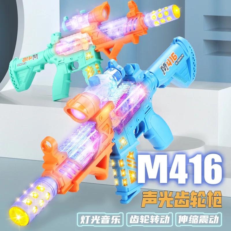 New Children's Toys Transparent Electric Submachine Gun Telescopic Vibration Light Music Toy Boys and Girls Gun Gear Model Gun 
New Children's Toys Transparent Electric Submachine Gun Telescopic Vibration Light Music Toy Boys and Girls Gun Gear Model Gun