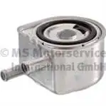 

7.09269.p806 engine oil cooler PARTNER II P607 BOXER II P806 P307 P206 P406 P406 P307 P407 P406 P306 P407 P807 C8 EVSION C5 JUMPER