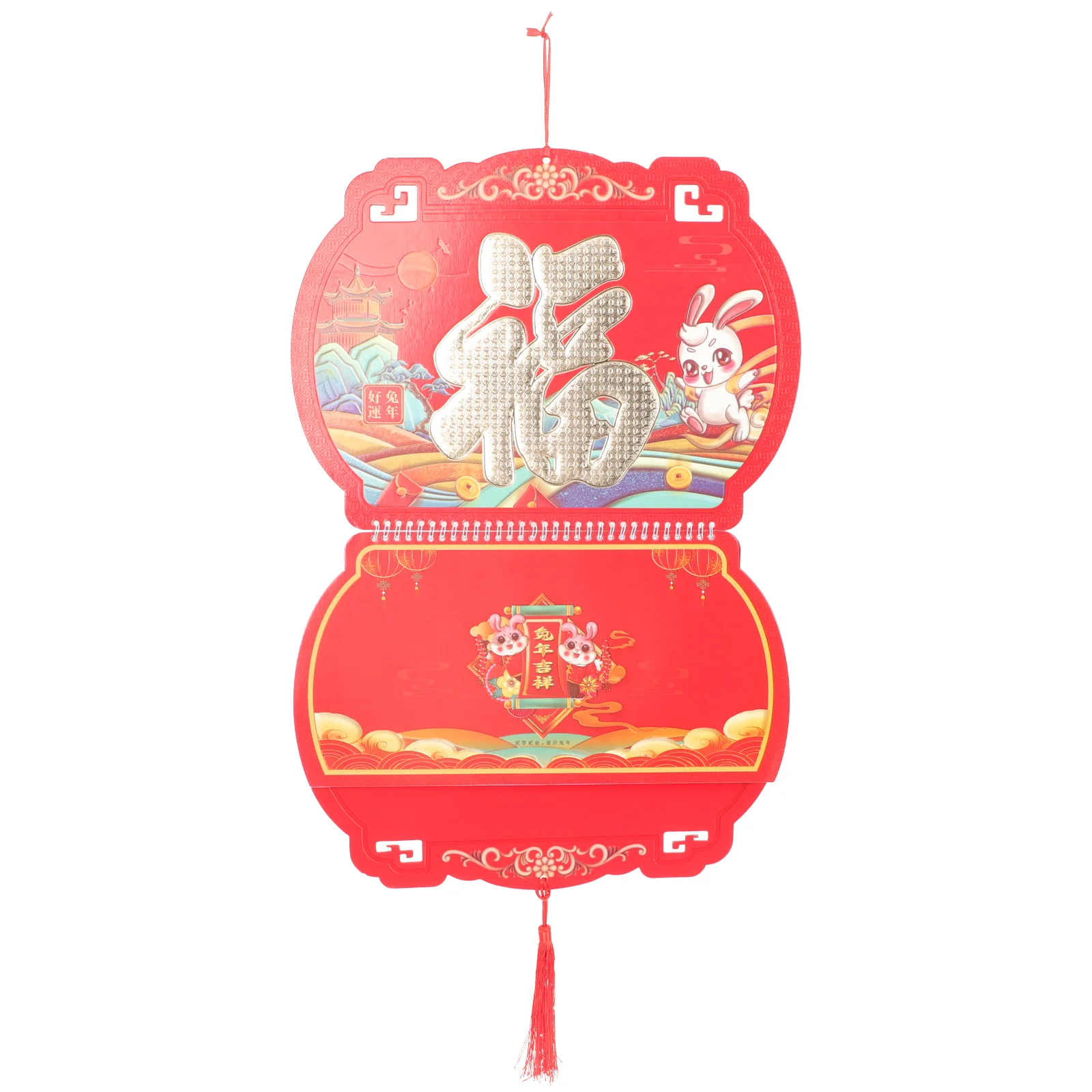 2023 Year Calendar Spring Festival Decorations Office 8.5 X 11 Chinese Traditional The Gifts Daily Calendars Rabbit
2023 Year Calendar Spring Festival Decorations Office 8.5 X 11 Chinese Traditional The Gifts Daily Calendars Rabbit