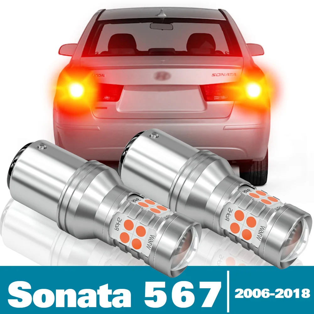 2pcs LED Brake Light For Hyundai Sonata 5 6 7 Accessories 2006 2007 2008 2009 2010 2011 2012 2013 2014 2015 2016 2017 2018
2pcs LED Brake Light For Hyundai Sonata 5 6 7 Accessories 2006 2007 2008 2009 2010 2011 2012 2013 2014 2015 2016 2017 2018