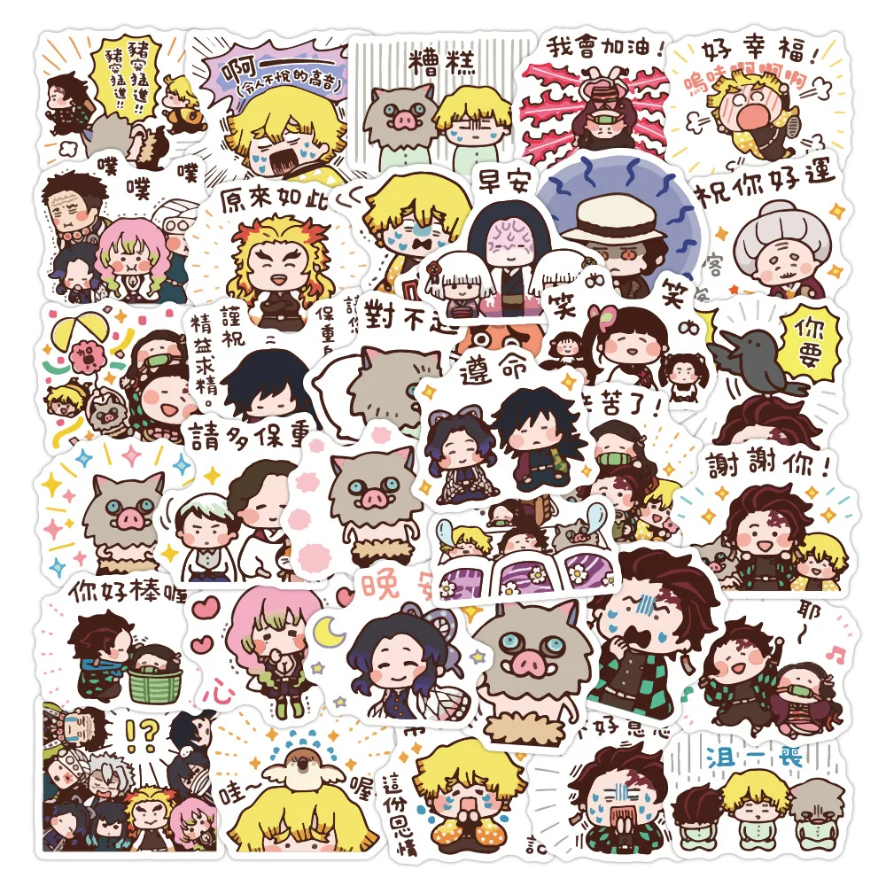 40PCS New Demon Layer Sticker Japanese Cartoon Animation Water Cup Hand Account Material Mobile Case Decoration
40PCS New Demon Layer Sticker Japanese Cartoon Animation Water Cup Hand Account Material Mobile Case Decoration