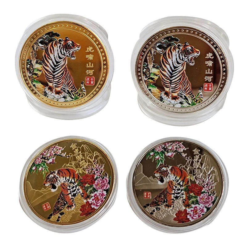 2022 New Australia Zodiac Animal Year Of The Tiger Silver Plated Coin 1 Pcs Painted Commemorative Medal Craft Collection
2022 New Australia Zodiac Animal Year Of The Tiger Silver Plated Coin 1 Pcs Painted Commemorative Medal Craft Collection