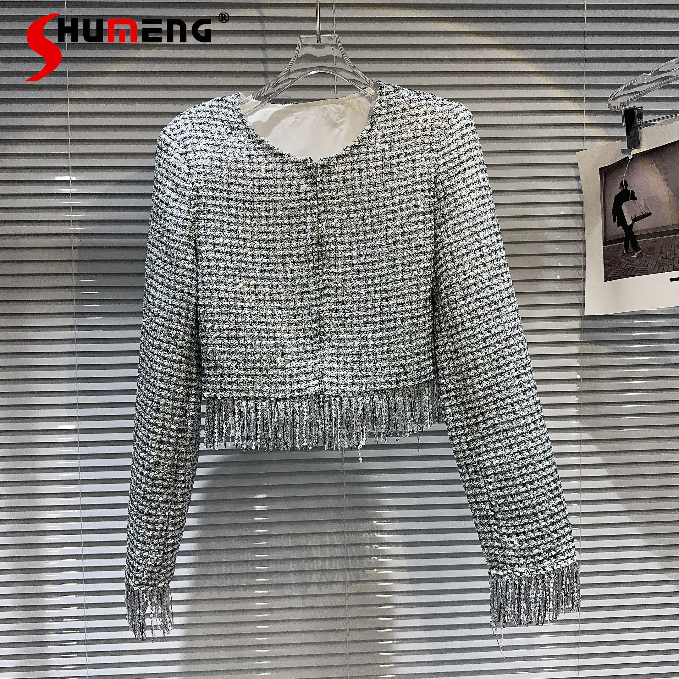 2023 Autumn Chic Short Coat Woman New Fashion Sequined Bright Silk Tweed Fringe Padded Shoulder Short Coat Top Femme
2023 Autumn Chic Short Coat Woman New Fashion Sequined Bright Silk Tweed Fringe Padded Shoulder Short Coat Top Femme