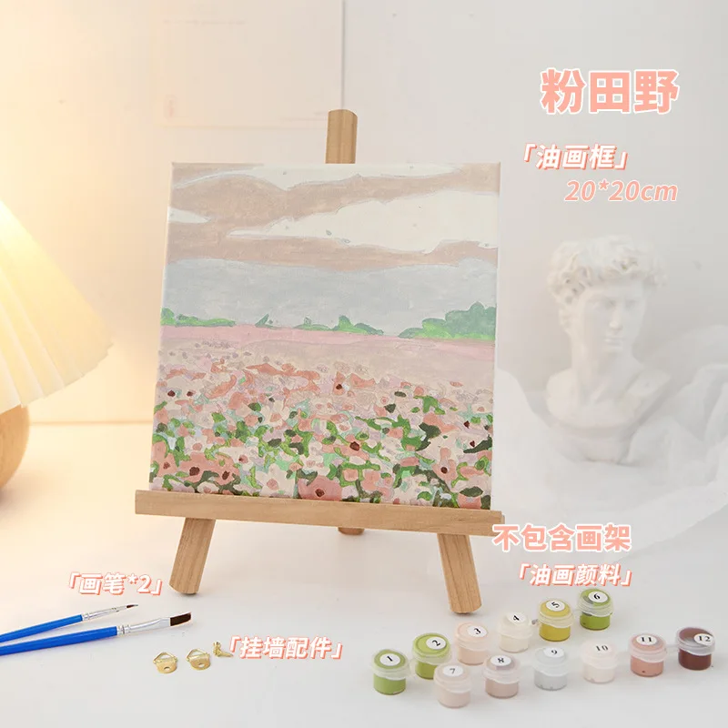 3808Ann-Tulip diy digital oil painting oil painting acrylic flower painting explosion hand-filled landscape painting
3808Ann-Tulip diy digital oil painting oil painting acrylic flower painting explosion hand-filled landscape painting