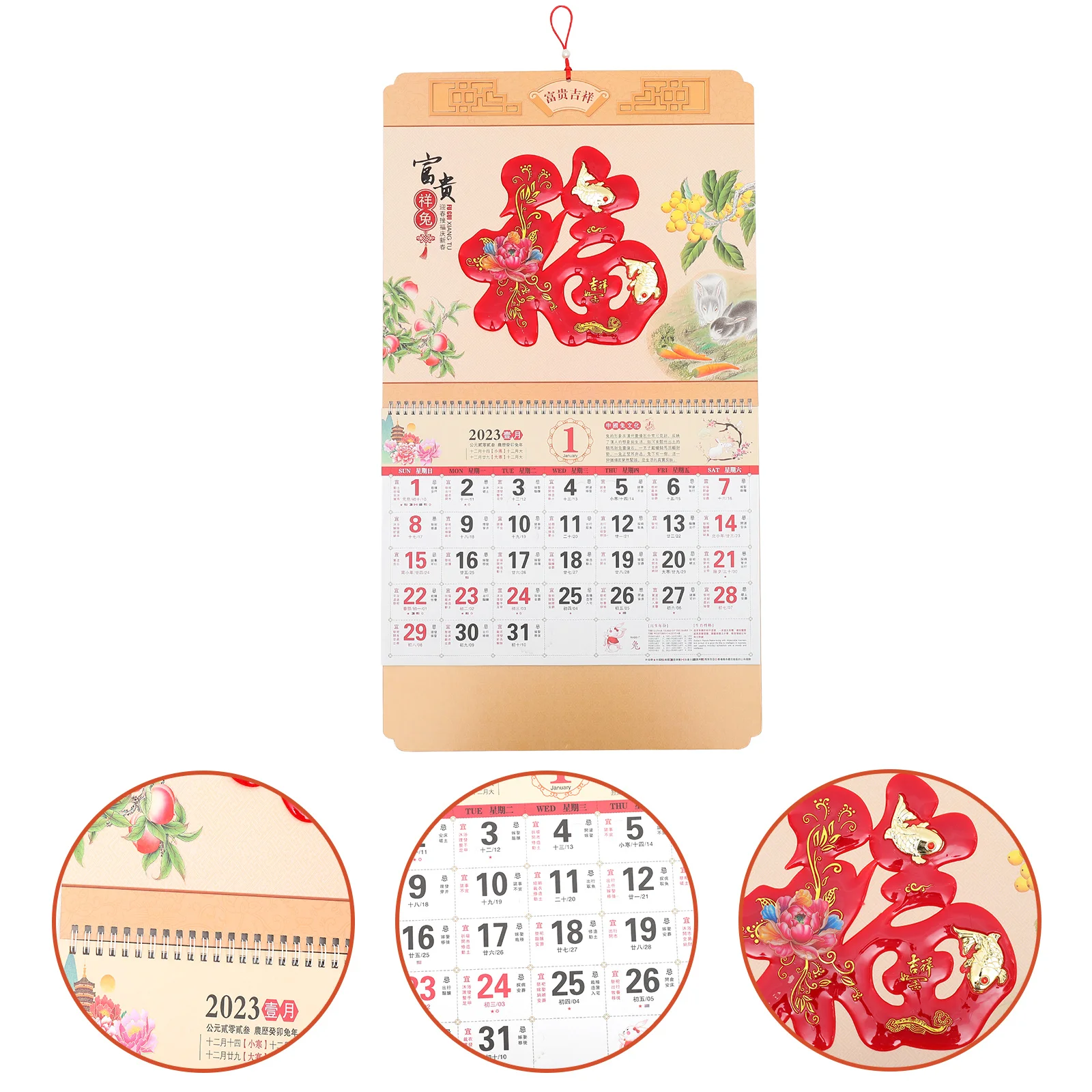 Calendar 2023 Chinese Wall Daily Year Hanging Calendars Traditional New Month Planning Lunar Rabbit Planner Zodiac Bookschedule
Calendar 2023 Chinese Wall Daily Year Hanging Calendars Traditional New Month Planning Lunar Rabbit Planner Zodiac Bookschedule