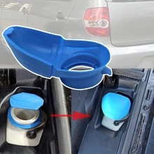 Car Fluid Reservoir Tank Wiper Washer Bottle Cover Filler Cap Lid Screen Wash Funnel For VW Fox Hatchback 5Z1 2003 2004 - 2014