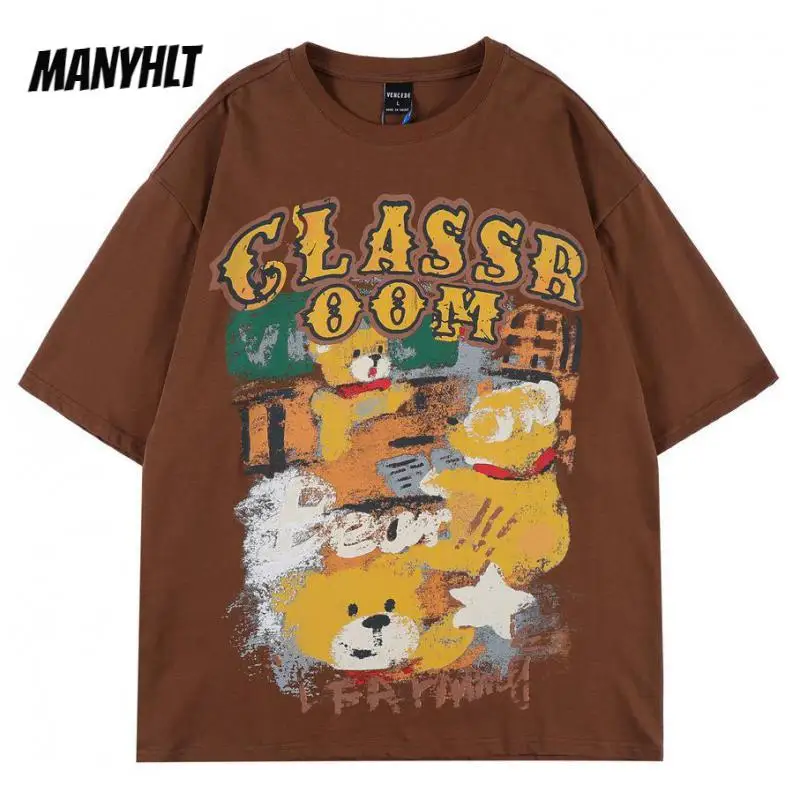 Streetwear T-shirt Men Hip Hop Graffiti Cartoon Bear Print Short Sleeve Tshirt 2022 Harajuku Casual Cotton Loose Tee Shirts Top
Streetwear T-shirt Men Hip Hop Graffiti Cartoon Bear Print Short Sleeve Tshirt 2022 Harajuku Casual Cotton Loose Tee Shirts Top