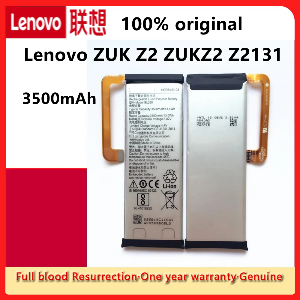 Новинка 100%, оригинальный запасной аккумулятор BL268 3500 мАч для Lenovo ZUK Z2, умный телефон с номером отслеживания
Новинка 100%, оригинальный запасной аккумулятор BL268 3500 мАч для Lenovo ZUK Z2, умный телефон с номером отслеживания