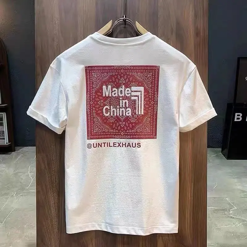 Large Print Short-sleeved Alphabet Cartoon T-shirt Behind The Back Summer Round Neck Loose Large Size Couple Half Sleeves
Large Print Short-sleeved Alphabet Cartoon T-shirt Behind The Back Summer Round Neck Loose Large Size Couple Half Sleeves