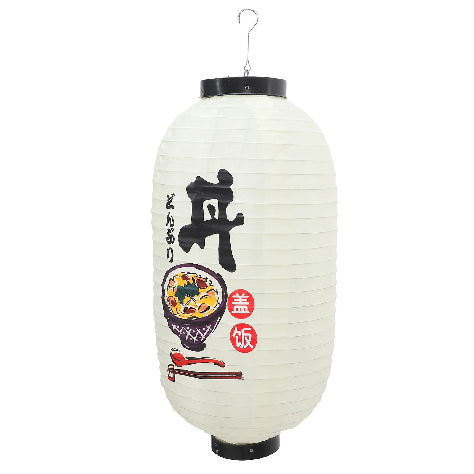 Японский фонарь, подвесной фонарь, Шелковый фонарь, декор для суши, столовой фонарь
Японский фонарь, подвесной фонарь, Шелковый фонарь, декор для суши, столовой фонарь