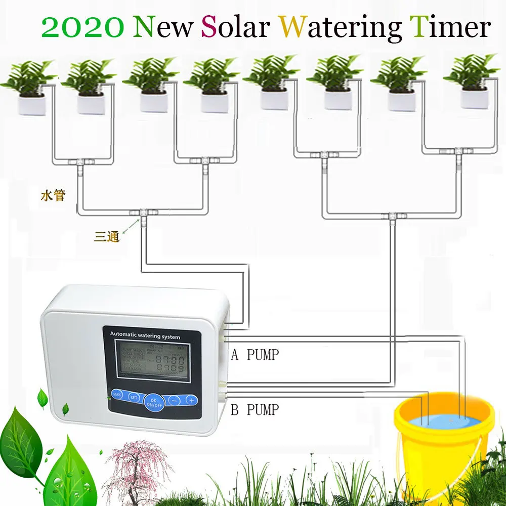 Solar double pump watering device watering timer balcony garden flower irrigation controller watering device
Solar double pump watering device watering timer balcony garden flower irrigation controller watering device