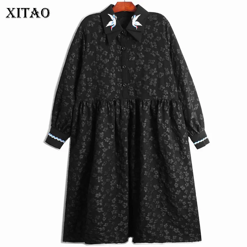 XITAO Embroidery Dress Fashion Full Sleeve Pullover Small Fresh Casual Style 2022 Spring Elegant Print Pattern Dress GWJ2960
XITAO Embroidery Dress Fashion Full Sleeve Pullover Small Fresh Casual Style 2022 Spring Elegant Print Pattern Dress GWJ2960