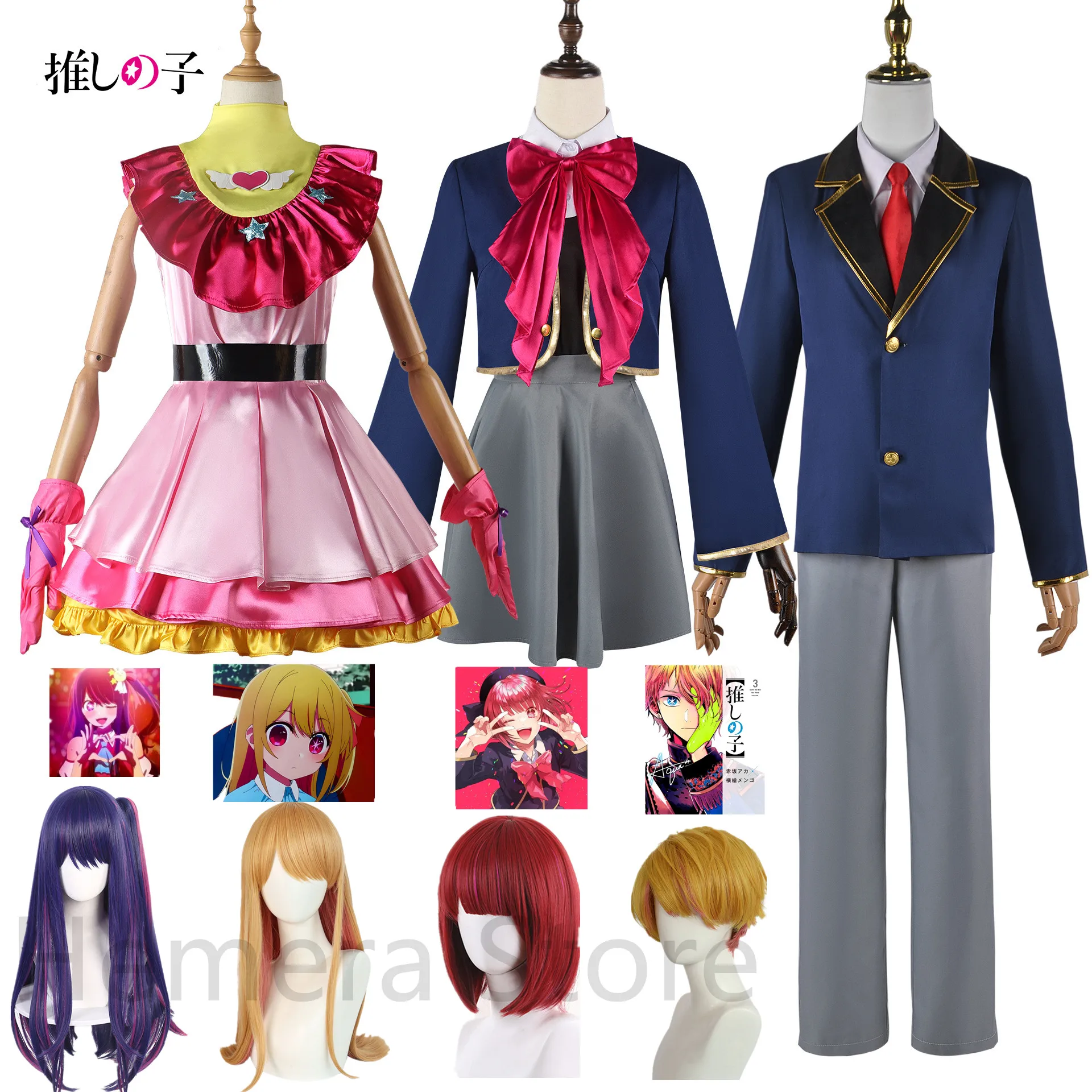 IN STOCK Oshi No Ko Ai Hoshino Ruby Aqua Cosplay Costume Wig Kana Arima Jacket Skirts Dress Uniform Halloween Party Women Men
IN STOCK Oshi No Ko Ai Hoshino Ruby Aqua Cosplay Costume Wig Kana Arima Jacket Skirts Dress Uniform Halloween Party Women Men