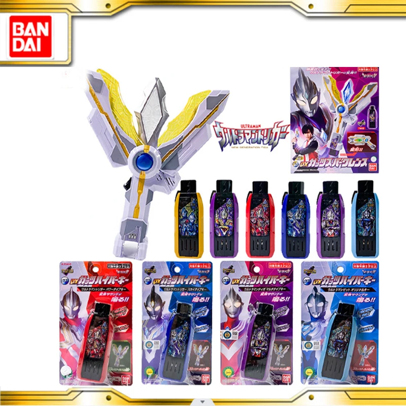 Bandai Triga Ultraman композитный DX Трансформатор пояс Diga USB связь аксессуары игрушка ключ креативное украшение аниме игрушки
Bandai Triga Ultraman композитный DX Трансформатор пояс Diga USB связь аксессуары игрушка ключ креативное украшение аниме игрушки