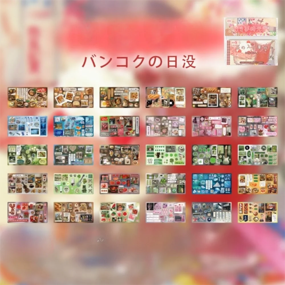 Декоративные наклейки Time Story
Декоративные наклейки Time Story