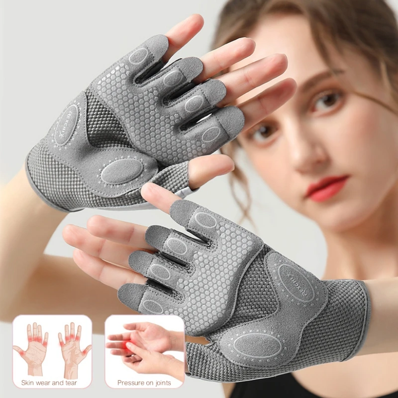 Fitness Exercise Non-slip Shock-absorbing Half-finger Gloves Breathable Sports Gloves Women's Yoga
Fitness Exercise Non-slip Shock-absorbing Half-finger Gloves Breathable Sports Gloves Women's Yoga
