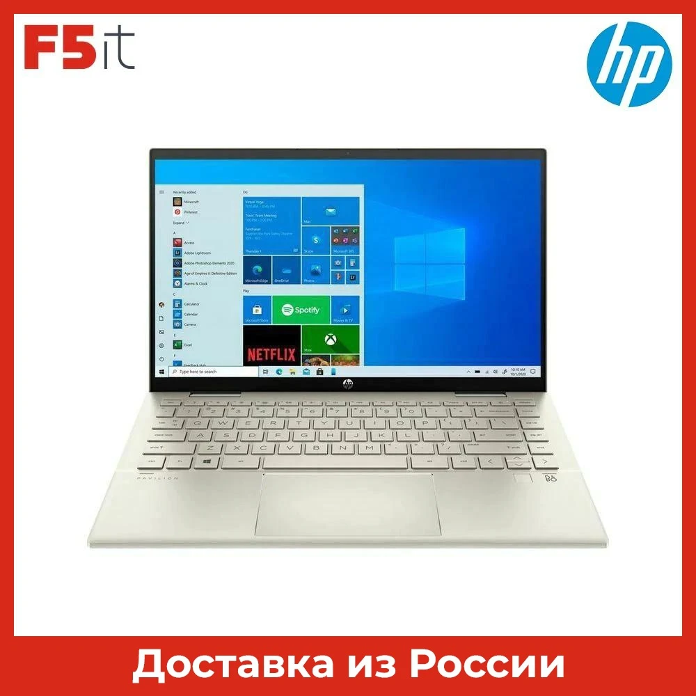 Ноутбук HP Pavilion x360 14-dy0009ur Touch 14" IPS Core i5 1135G7 8Гб 512Гб SSD Iris Xe Graphics Windows 10 3B3Q9EA |