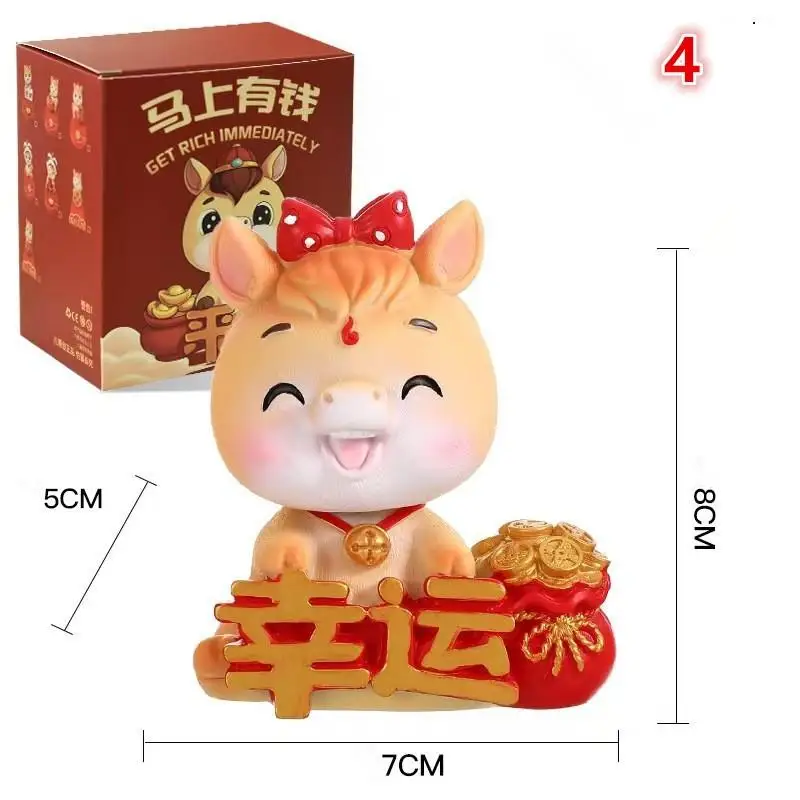 Кукла-талисман лошадь 2026 года
Кукла-талисман лошадь 2026 года