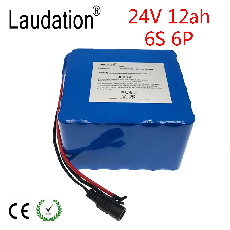 Laudation 24V 12ah Electric Bicycle Lithium Lon Battery 25.2V 12000mAh 15A BMS 250W 350W 18650 Battery Pack Wheelchair Motor
Laudation 24V 12ah Electric Bicycle Lithium Lon Battery 25.2V 12000mAh 15A BMS 250W 350W 18650 Battery Pack Wheelchair Motor