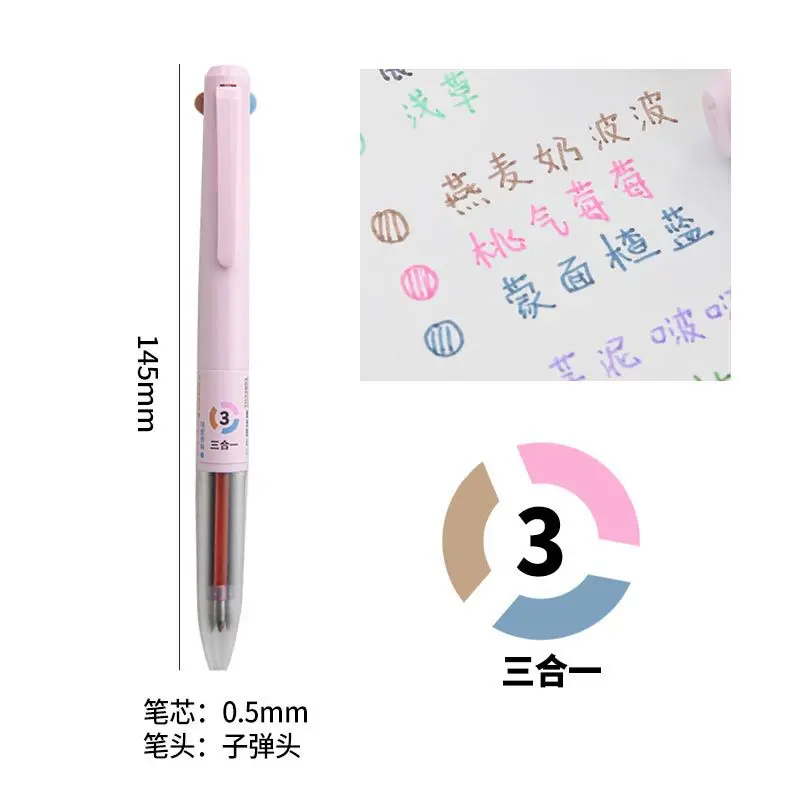 Гелевая ручка Ins Simplicity
Гелевая ручка Ins Simplicity