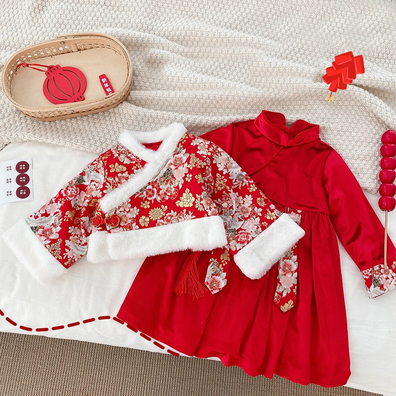 0-6 Year Old Girl's New Year's Clothing Chinese Traditional Clothing Girl Tang Suit Children's Birthday Party Dress + Hanfu Top
0-6 Year Old Girl's New Year's Clothing Chinese Traditional Clothing Girl Tang Suit Children's Birthday Party Dress + Hanfu Top