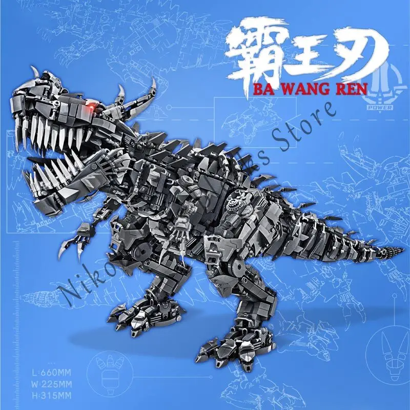 2000PCS+ Mechanical Tyrannosaurus Rex Robot Dinosaur Jurassic Bricks Toys Kids Children Gifts MOC Building Blocks DIY Model
2000PCS+ Mechanical Tyrannosaurus Rex Robot Dinosaur Jurassic Bricks Toys Kids Children Gifts MOC Building Blocks DIY Model