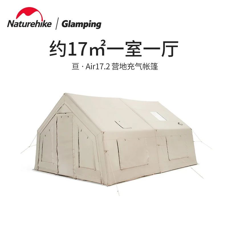 Naturehike, a large outdoor space with one bedroom and one living room, easy to build inflatable tents for campsites
Naturehike, a large outdoor space with one bedroom and one living room, easy to build inflatable tents for campsites