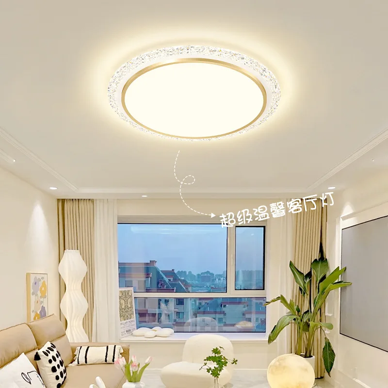 ceiling lamp design modern led led ceiling lights for living room home lighting fabric ceiling lamp fixture
ceiling lamp design modern led led ceiling lights for living room home lighting fabric ceiling lamp fixture