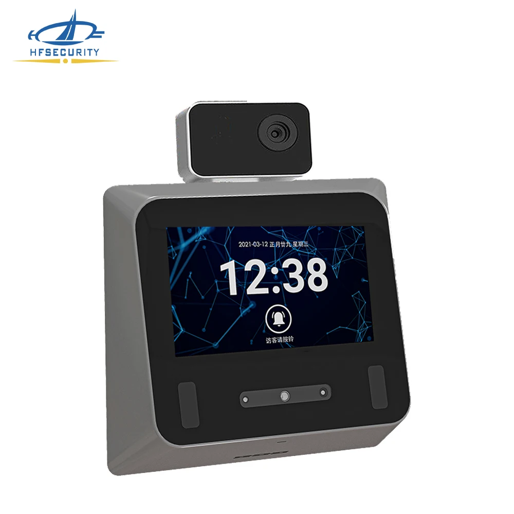 HFSecurity IF05 iris time attendance and access control iris scanner Cloud Web Face Facial Recognition
HFSecurity IF05 iris time attendance and access control iris scanner Cloud Web Face Facial Recognition