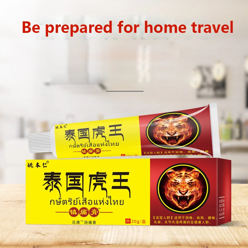 5pcs Panacea Pain Relief Cream Knee Pain Rheumatoid Arthritis Joint Pain Relief Treatment Cream Body Back Muscle Soreness
5pcs Panacea Pain Relief Cream Knee Pain Rheumatoid Arthritis Joint Pain Relief Treatment Cream Body Back Muscle Soreness