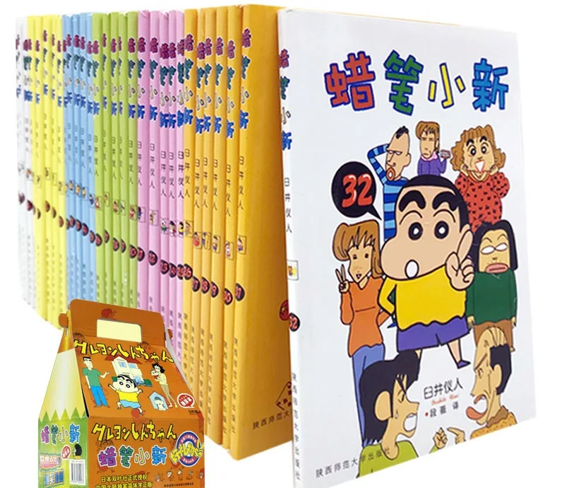 32 набор книг Crayon Shinchan, том 1-32, японская Молодежная Веселая графическая новая манга, комикс-книга, китайское издание WXICQ
32 набор книг Crayon Shinchan, том 1-32, японская Молодежная Веселая графическая новая манга, комикс-книга, китайское издание WXICQ