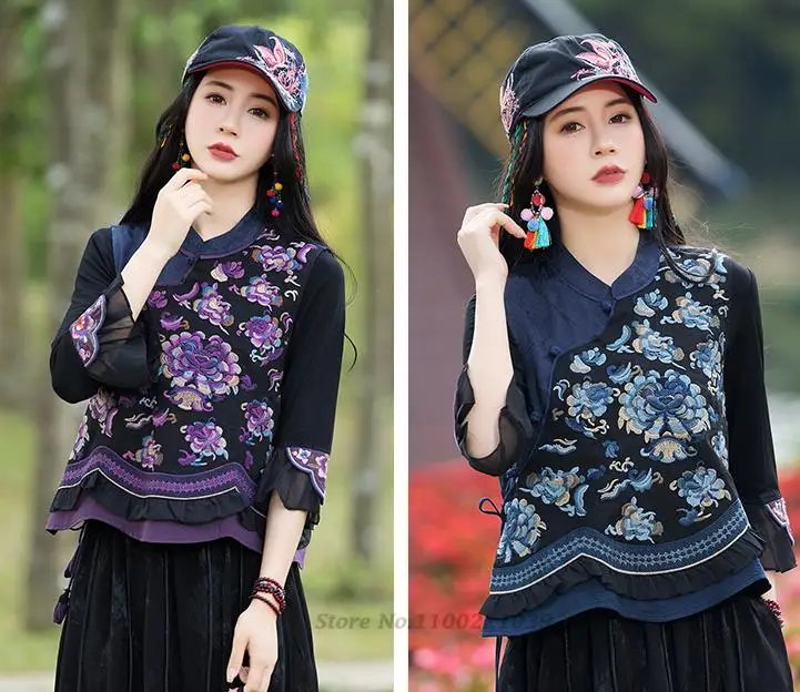 2022 chinese national vest traditional flower embroidery vest women oriental sleeveless waistcoat vintage female tang suit vest
2022 chinese national vest traditional flower embroidery vest women oriental sleeveless waistcoat vintage female tang suit vest