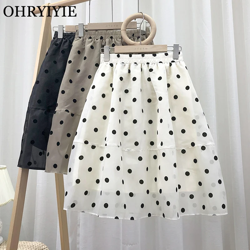 OHRYIYIE 2022 Summer Polka Dot Tulle Skirt Women Korean Fashion Midi Long A Line Skirt Female Brown High Waist Mesh Skirt Lady
OHRYIYIE 2022 Summer Polka Dot Tulle Skirt Women Korean Fashion Midi Long A Line Skirt Female Brown High Waist Mesh Skirt Lady