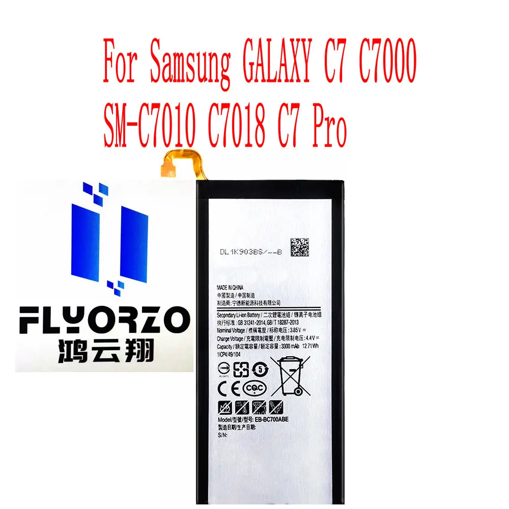 High Quality 3300mAh EB-BC700ABE Battery For Samsung GALAXY C7 C7000 SM-C7010 C7018 C7 Pro Mobile Phone
High Quality 3300mAh EB-BC700ABE Battery For Samsung GALAXY C7 C7000 SM-C7010 C7018 C7 Pro Mobile Phone