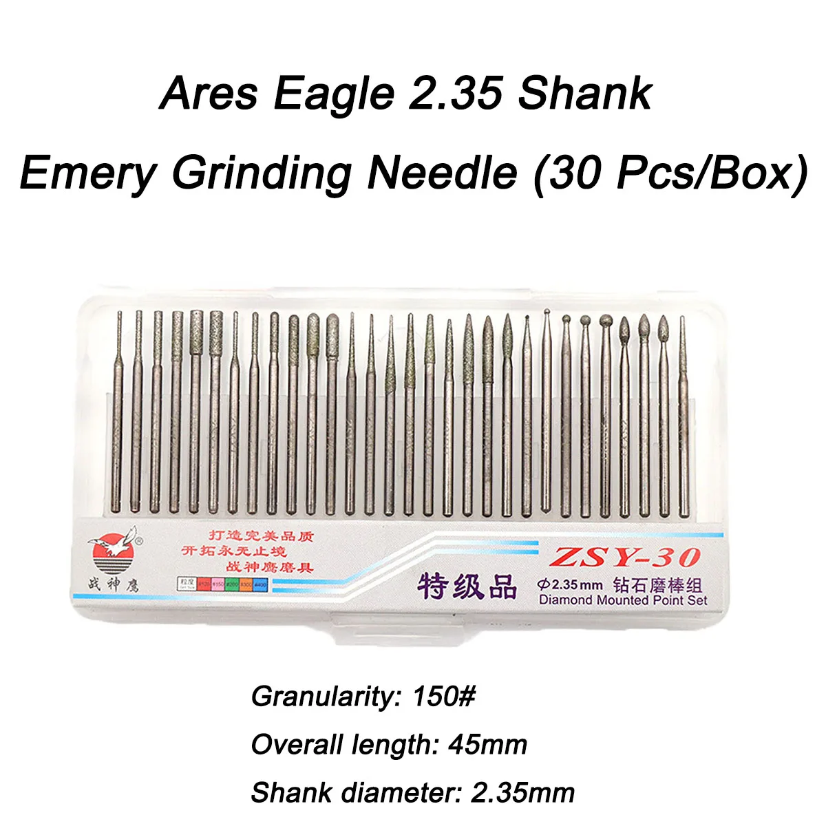 A Box Many Types of Ares Eagle 2.35 Shank Emery Grinding Needle (30 Pcs/Box) Granularity 150Grit for Grinding of Steel, Glass
A Box Many Types of Ares Eagle 2.35 Shank Emery Grinding Needle (30 Pcs/Box) Granularity 150Grit for Grinding of Steel, Glass