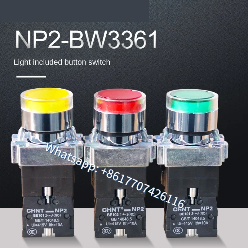 

Suitable for Zhengtai button switch red, green and yellow NP2-BW3361/3461 24/220V self-reset 1 normally open LED with light