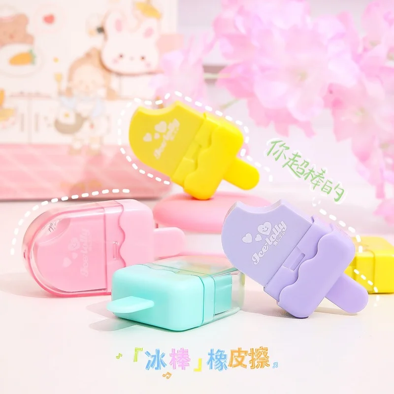 4pcs cute popsicle shape student special wipe clean without leaving marks eraser school stationery
4pcs cute popsicle shape student special wipe clean without leaving marks eraser school stationery