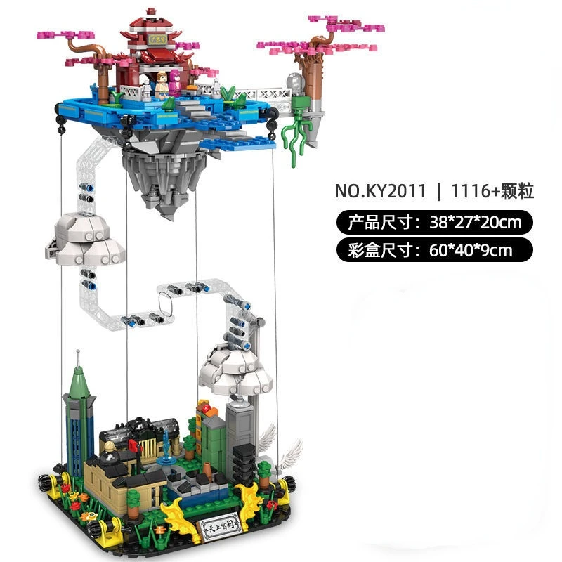 Technical Sets Floating Castle City House Architecture Building Blocks Myths Moon Tensegrity Bricks Toys for Children Gift
Technical Sets Floating Castle City House Architecture Building Blocks Myths Moon Tensegrity Bricks Toys for Children Gift